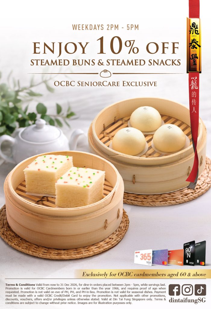 [OCBC Exclusive] SeniorCare Promotion | 鼎泰豐 Din Tai Fung